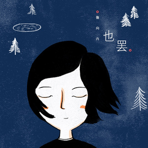 操逼搓美女衣服
