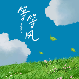 操逼搓美女衣服
